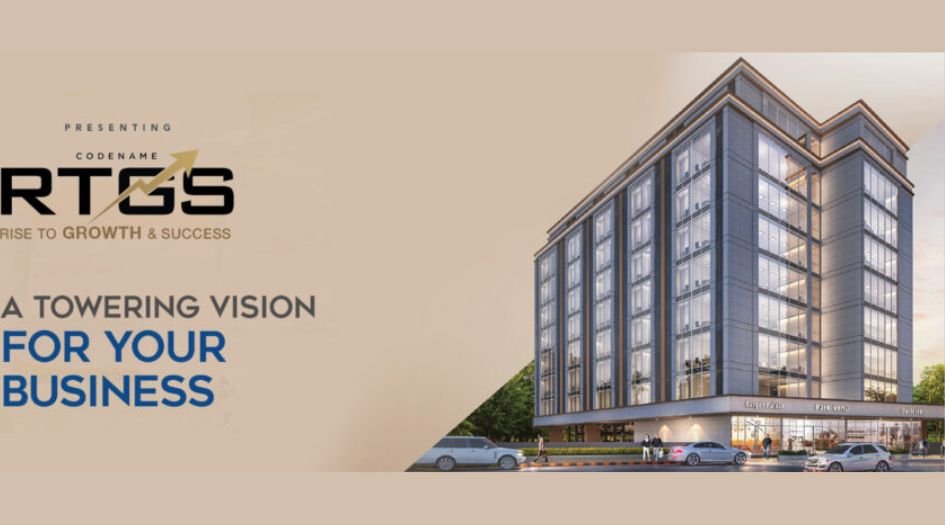 Aum-Codename-RTGS-elevation-image